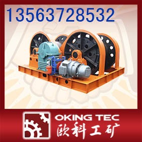 供应稳车